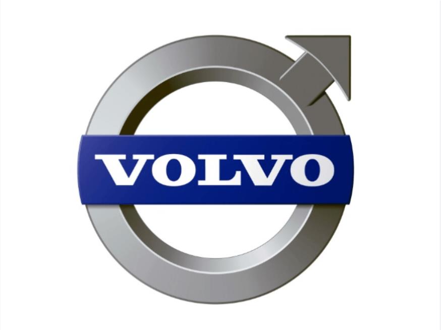 Foto ilustrativa 1 - TRATOR VOLVO